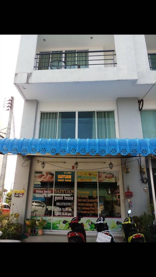 Saiyuan Guesthouse Rawai Ngoại thất bức ảnh